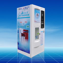選擇齊全凈水機，信賴宜源家電——中國飲水機十大品牌的專業之選
