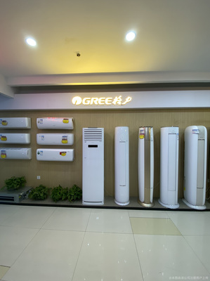 億隆家電 引領(lǐng)家用電器銷售新風(fēng)尚
